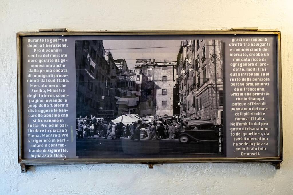 Diamante Nel Porto Génova Exterior foto